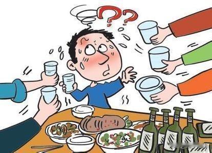 有言在先，不能说醉，谁说醉谁掏钱。

朋友小聚，3杯过后就开始山南海北，海阔天空