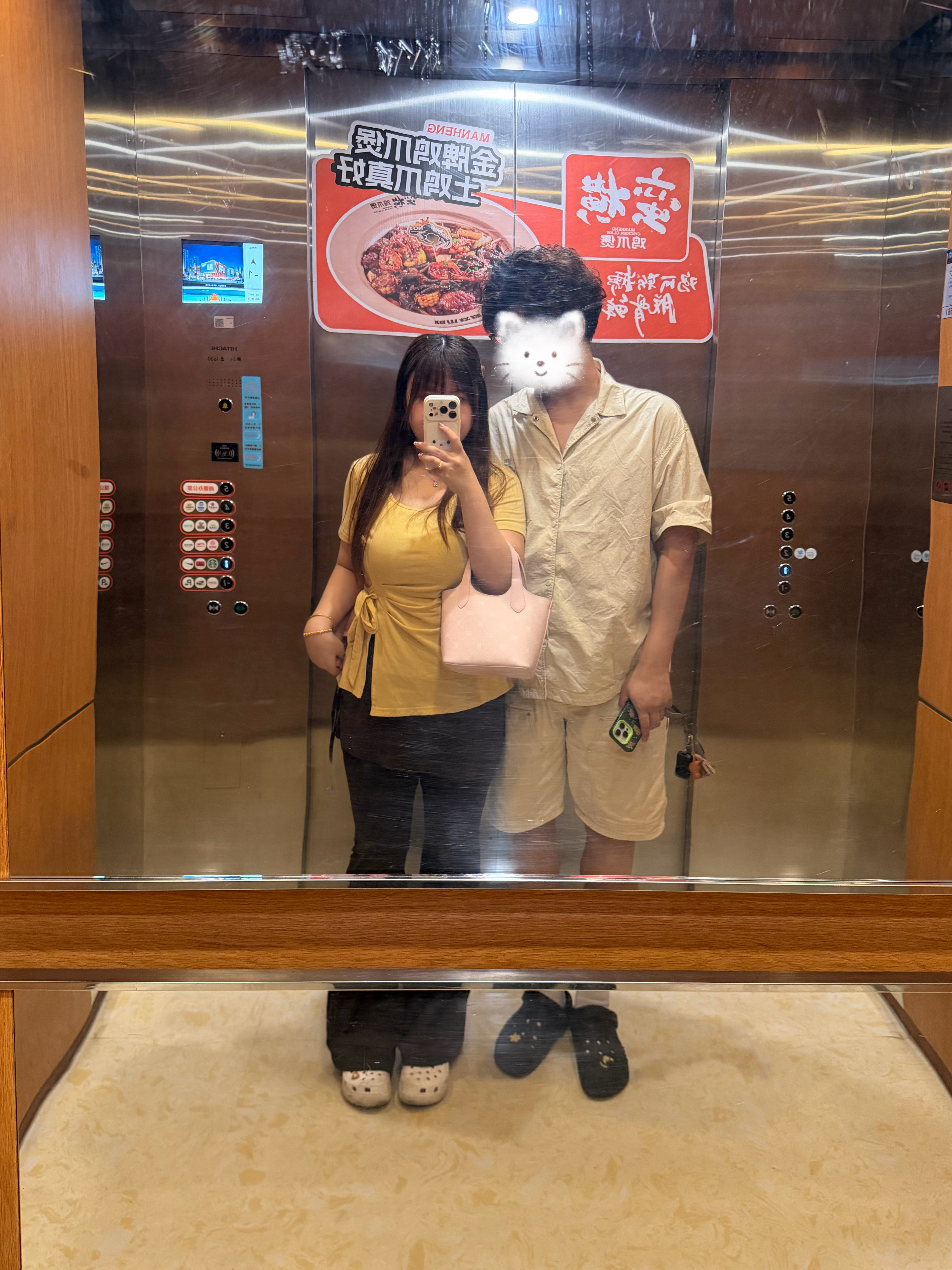 有宝宝后一起看的第一场电影 好鸡冻沈腾叔叔我来辣！ 