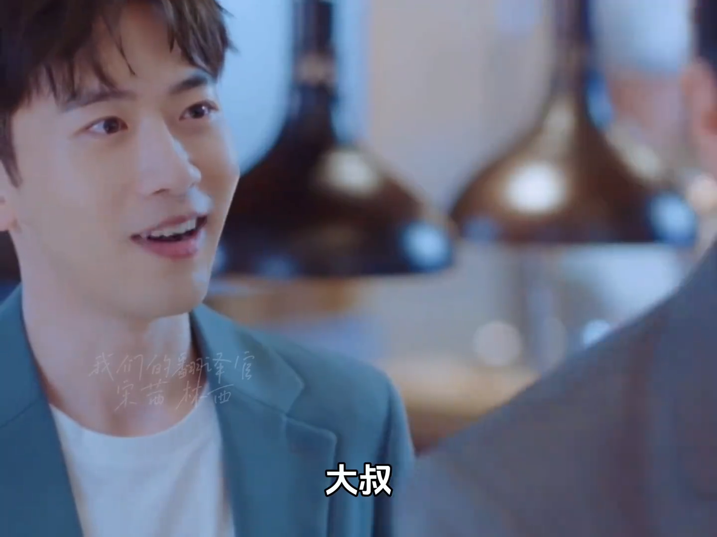 #陈星旭新剧被同岁演员叫大叔##陈星旭费启鸣竟然是同岁的#每次看到陈星旭，我都觉