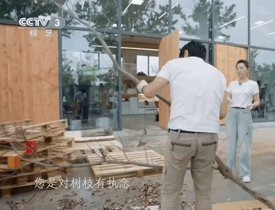 全世界都知道沙溢头发不多了  笑晕了哈哈哈哈！沙溢哥别太会自黑了叭🤣《你好时光