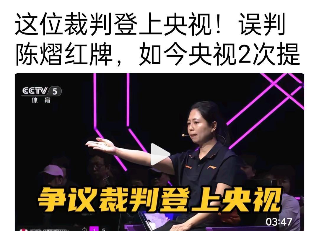 自己人都不怜惜陈熠，还让外人怎么敬畏你？！！
陈熠的败，有几种原因，其中的一项原