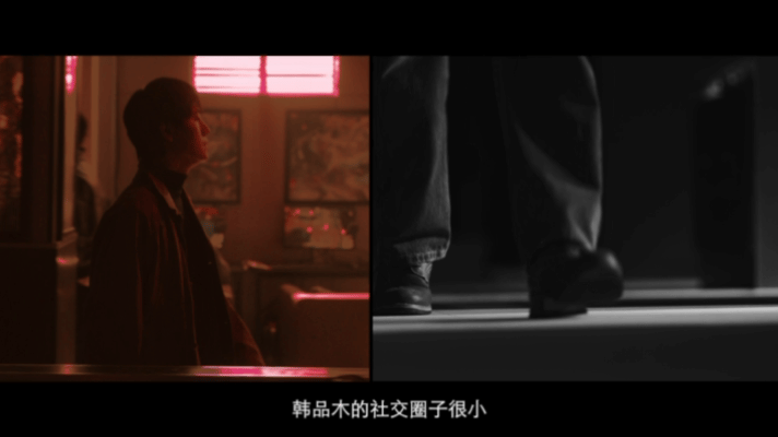 任嘉伦秦俊杰时隔多年又合作了 任嘉伦秦俊杰再次合作新剧DNA狠狠动了！任嘉伦、秦