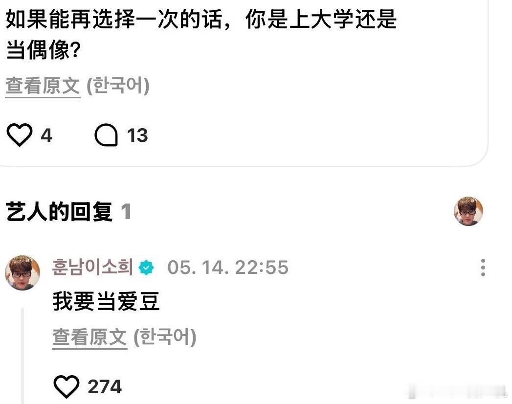 数学20分考不上大学吧 