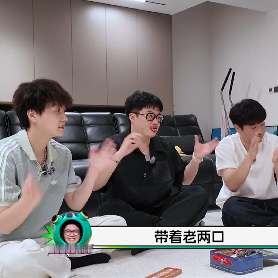 我也好想这么肆无忌惮的磕cp 