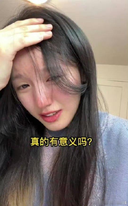 曝张雅琪五次法考没过张雅琪被曝光五次司法考试全部落榜，国内两次、美国三次，和她一