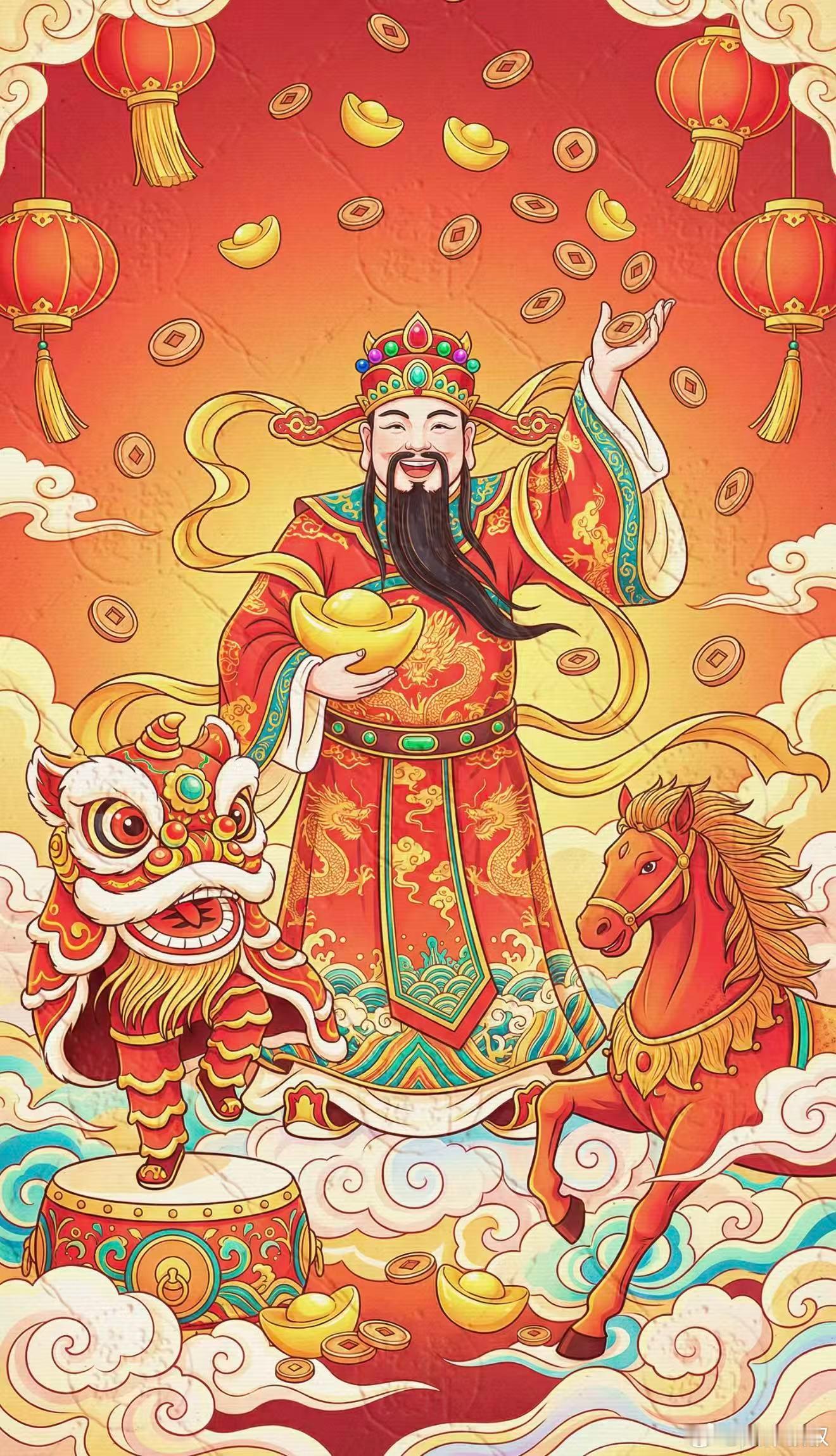 财神到🙏，聚四方偏财福运进门，化解投资亏损晦气，留住稳健生财底气。岁岁红利常来