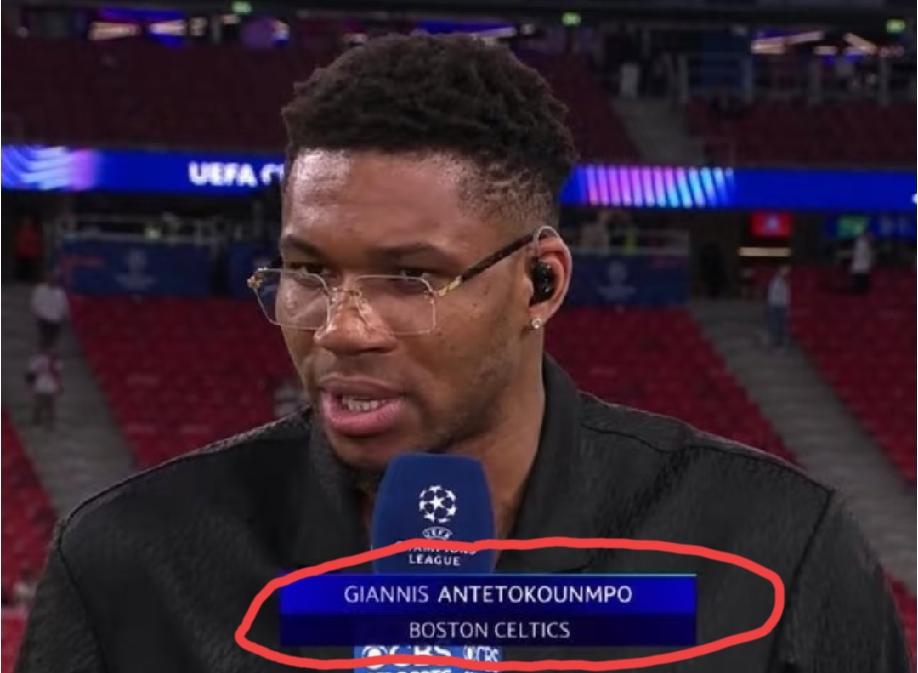 NBA雄鹿当家球星“字母哥”有到现场观看欧冠总决赛，转播镜头当然不会放过他，也给