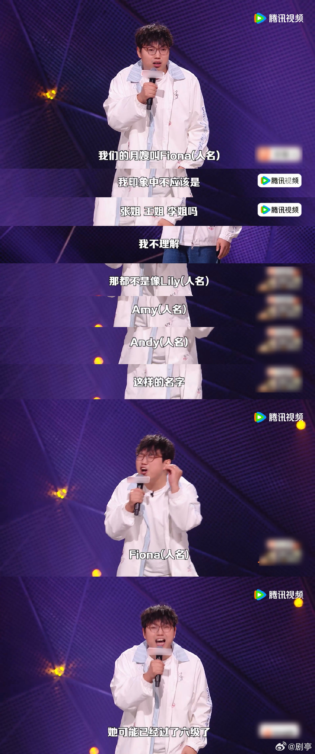 我的前半生后遗症问啥都想答谁是凌玲只要听到“谁是凌玲”，看过《我的前半生》的观众