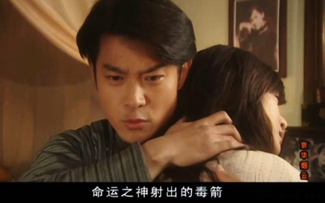 这个孔liv真的太白月光了  我找不出缺点  这个形象说出莎士比亚般的台词才一点