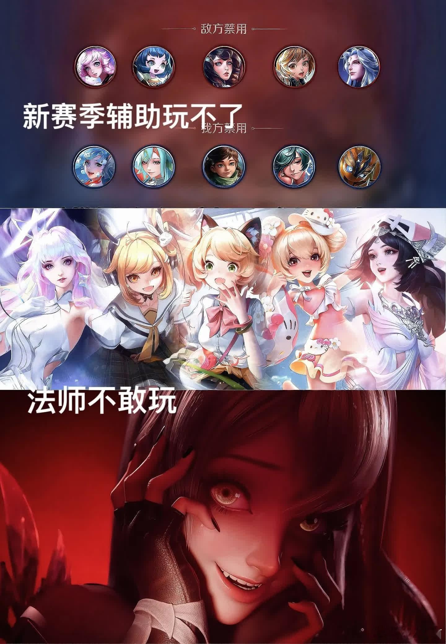 家人们，这游戏女生还能玩吗？ 