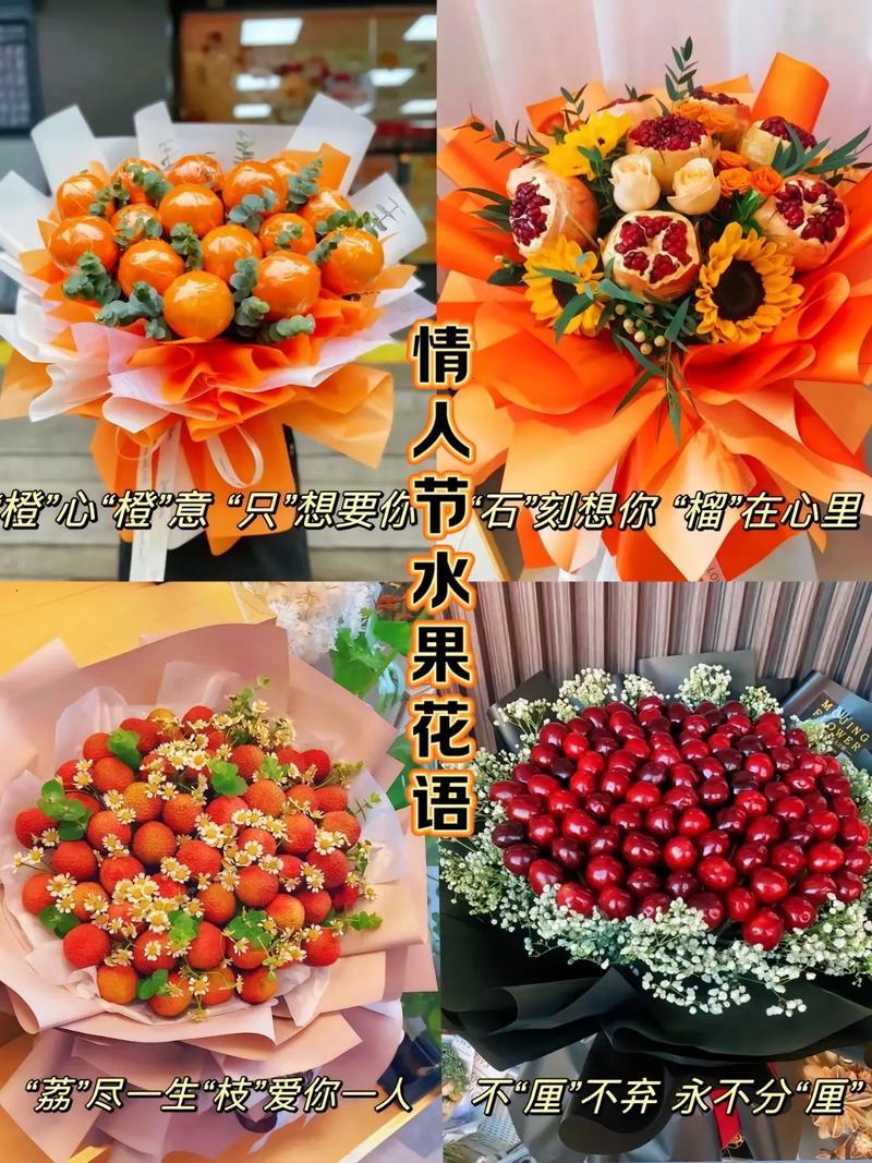 原来每个蔬菜都有自己的花语果蔬谐音花束火了果蔬花束作为一种融合了“烟火”与“诗意