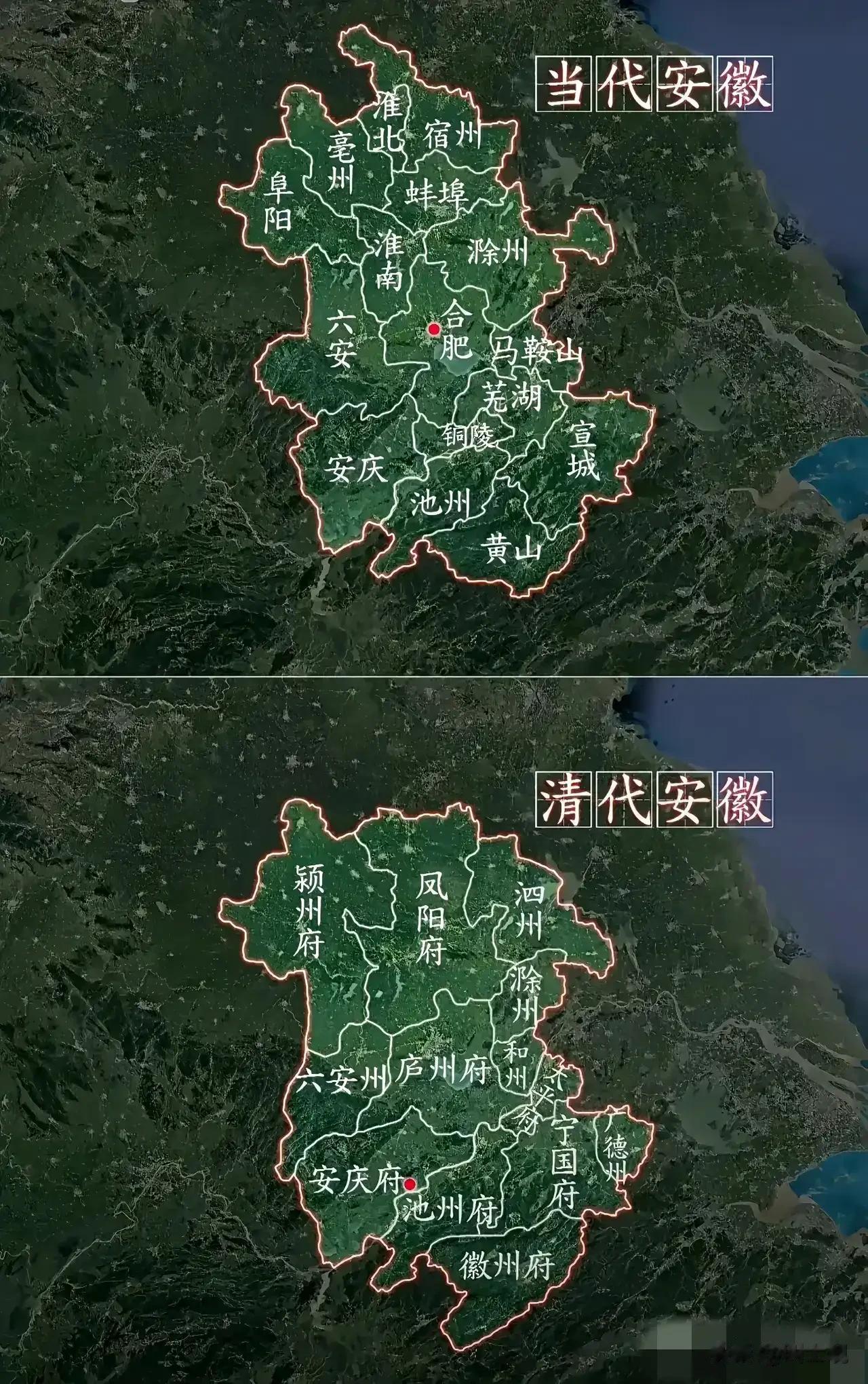 安徽大清与共和国地图一览