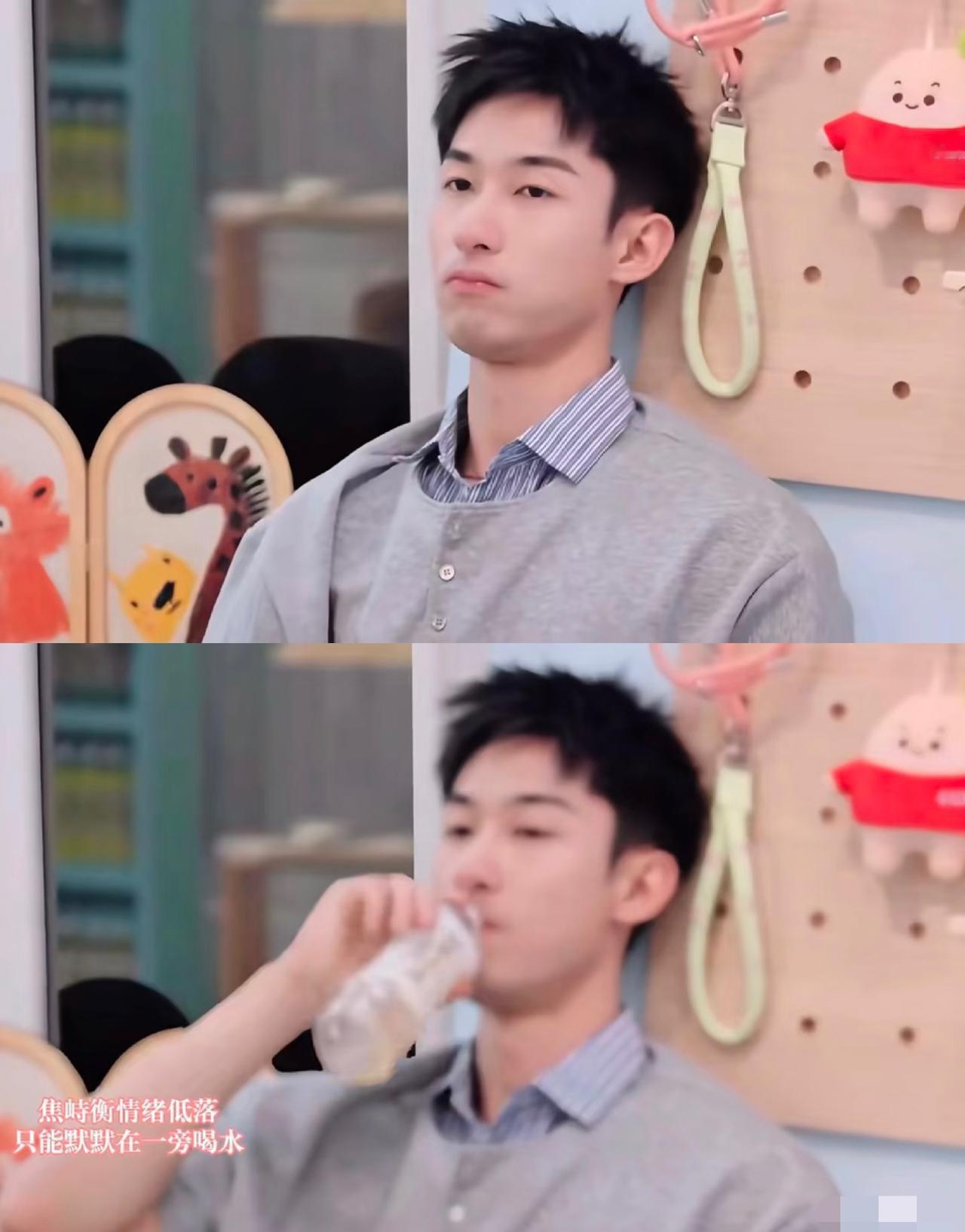 心动8:小焦硬是把白开水喝出了酒的味道。
这一季小焦与上一季的彭高好像。
都是爱
