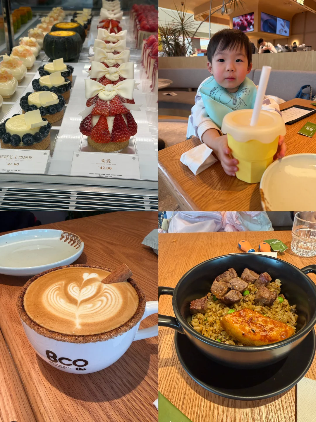 近期最满意的一顿brunch：豆库！全品类无雷！