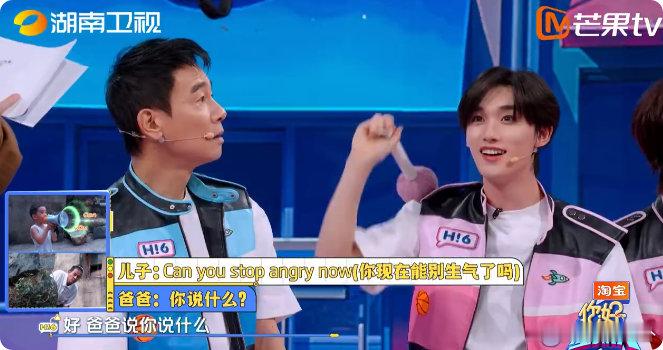 陈小春[超话]陈小春复刻与Jasper对话陈小春在好六微直播复刻和 Jasper