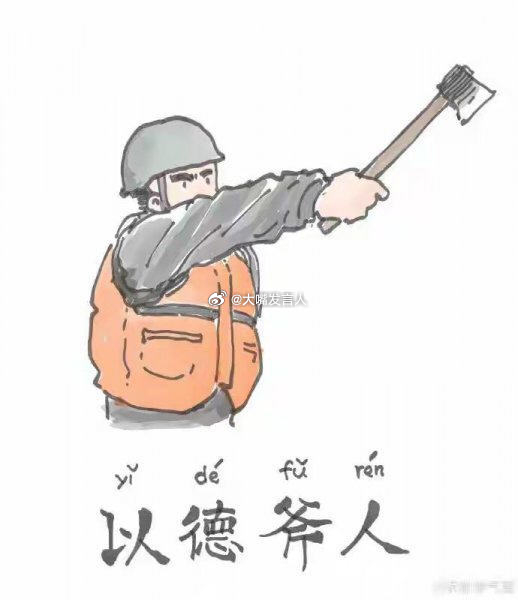 新建黄岩岛国家级自然保护区   以后要规范外界猴群进入自然保护区，避免他们破坏中