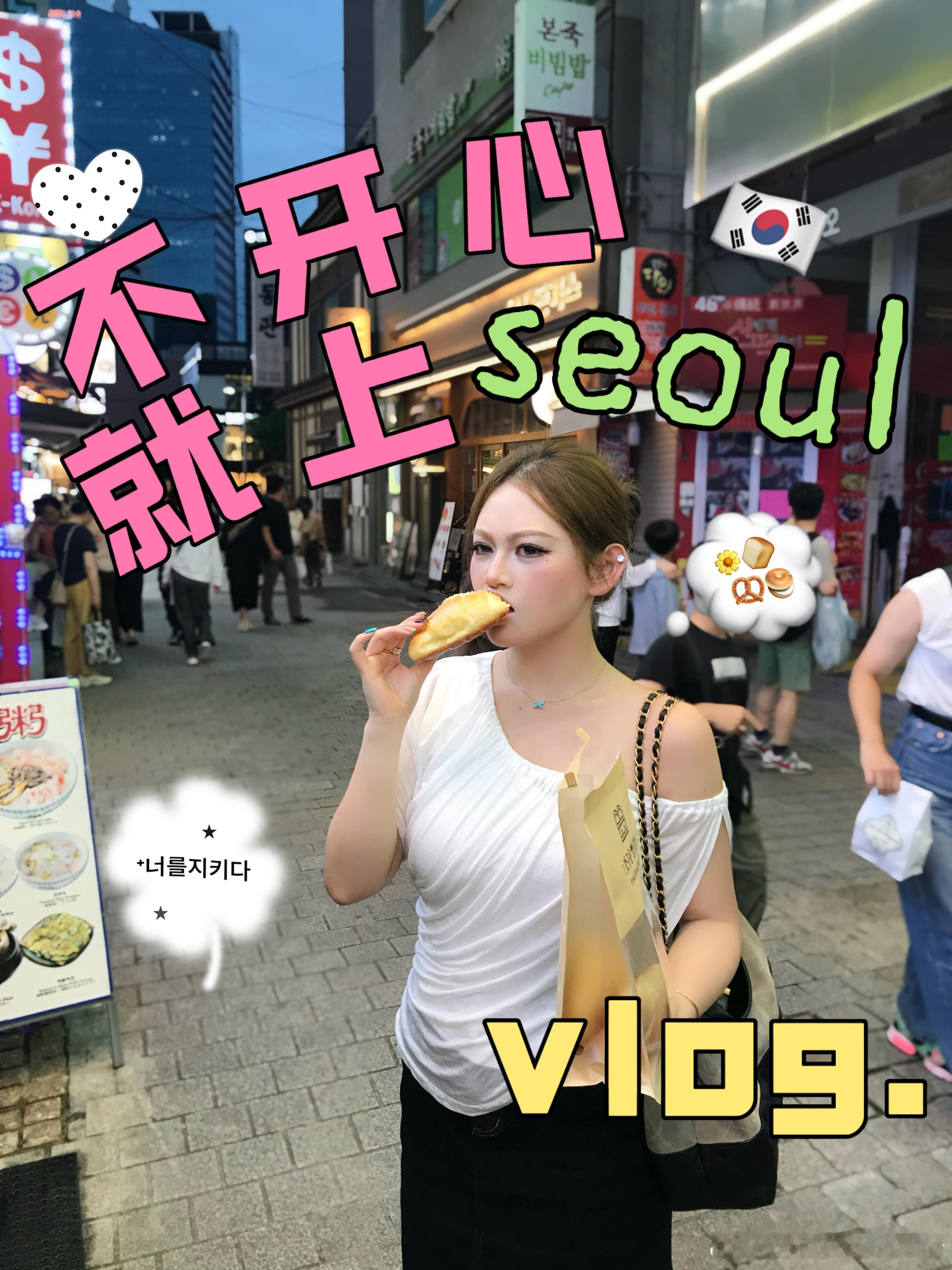 超长12分钟下饭闺蜜 每次vlog数据太差了老板已经告知我以后别剪了[流鼻血]姐