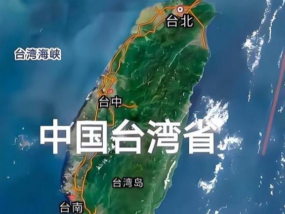 做好战斗准备吧！
7月1号，中国共产党成立105周年这天，大陆罕见地用了最高规格