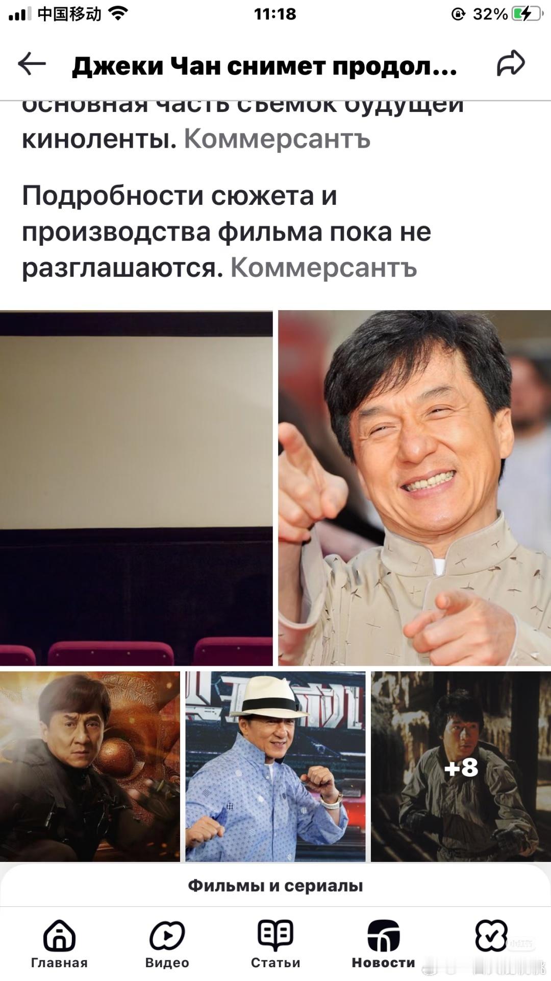 成龙将在哈萨克斯坦拍摄《龙兄虎弟》系列第四部，这个系列海外挺受欢迎，第一部《龙兄