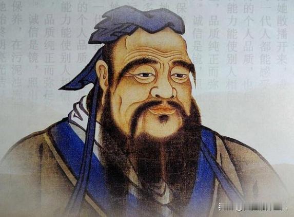 孔子真是韩国人？韩国学者拿出两大“铁证”，中方仅用4字回复

主要信源：（语文网