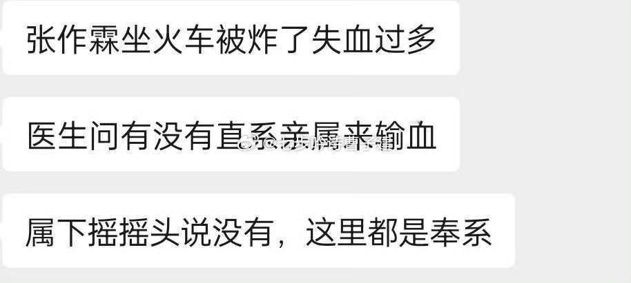 尼玛，我笑点好低 ​​​