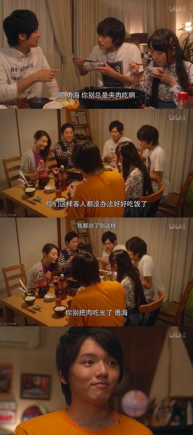 【出处：《捷德奥特曼》《罗布奥特曼剧场版：决定了！羁绊的水晶》《假面骑士W》《假