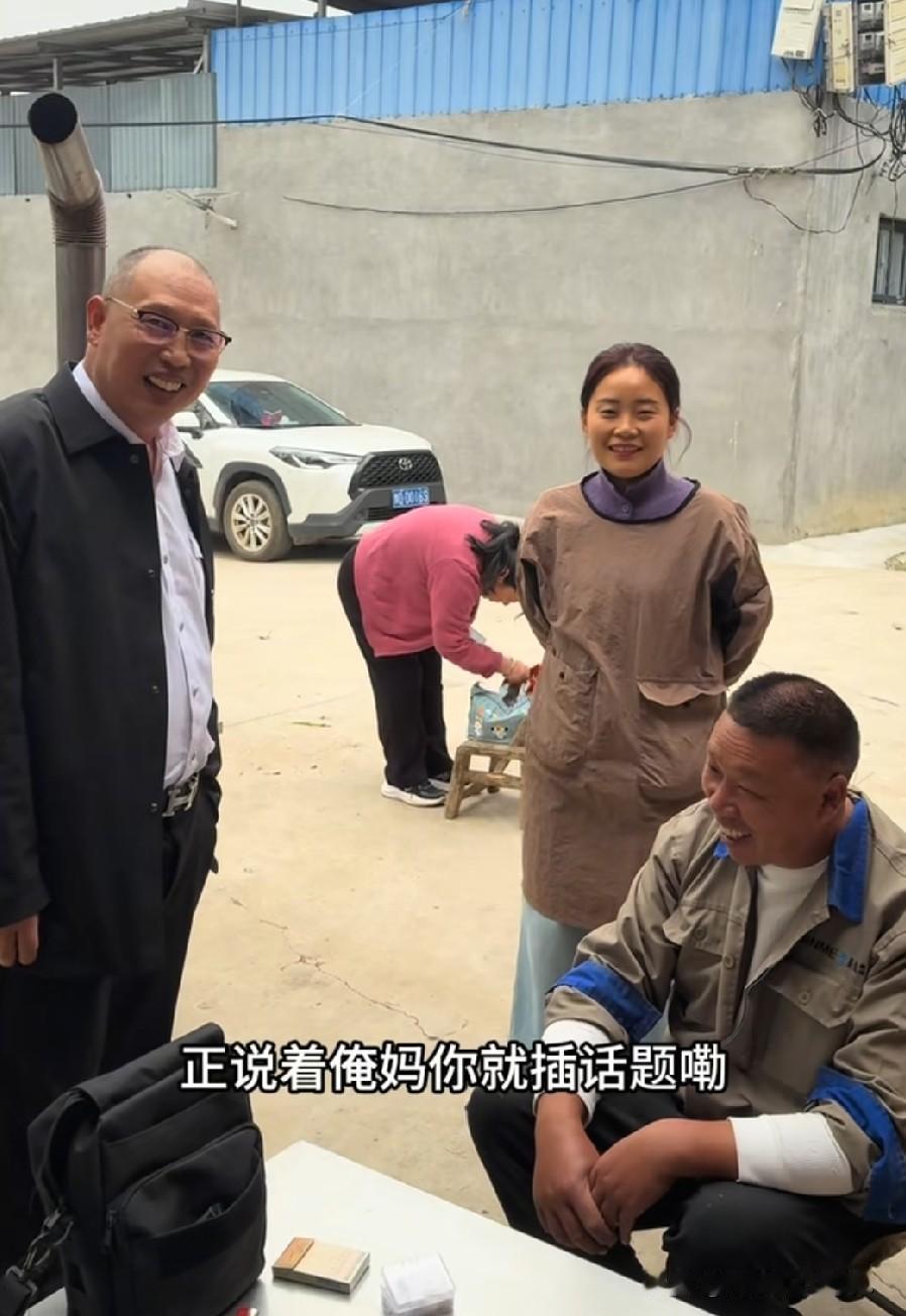 小故事！
    大飞 家来了一个大叔级的粉丝，开车 回老家专门到，大飞这里吃原