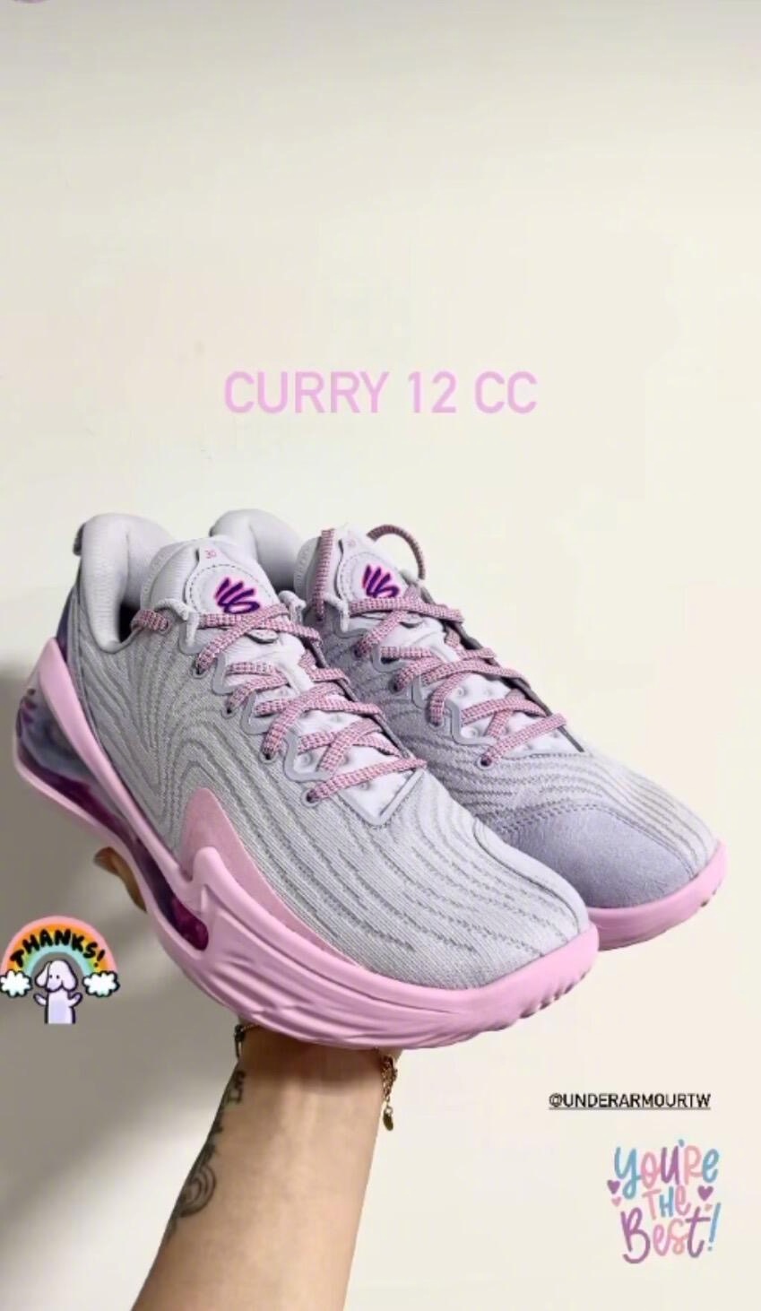 Curry Flow 12 中国行特别配色 台湾地区已经有KOL率先晒出 大中华