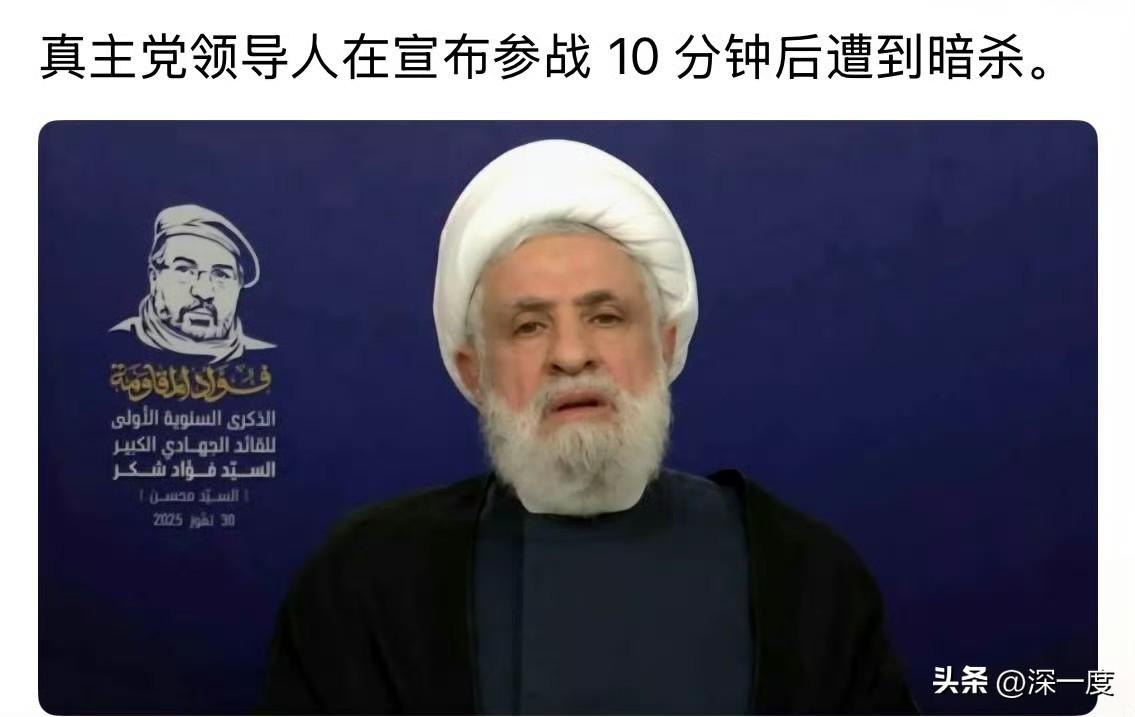 这场战争也让世界看到，美国只是特工比较强大，军事实力也就那么回事。
据说中国无人