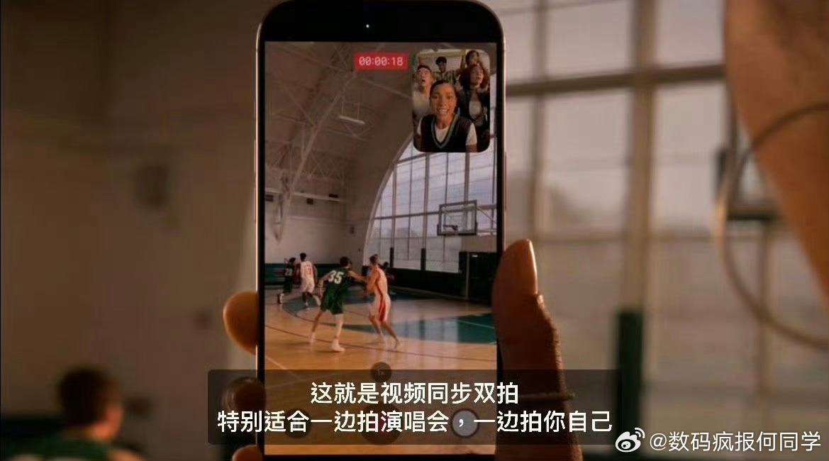 苹果就这样盯上了追星女高质量完成十四五规划 ​​​