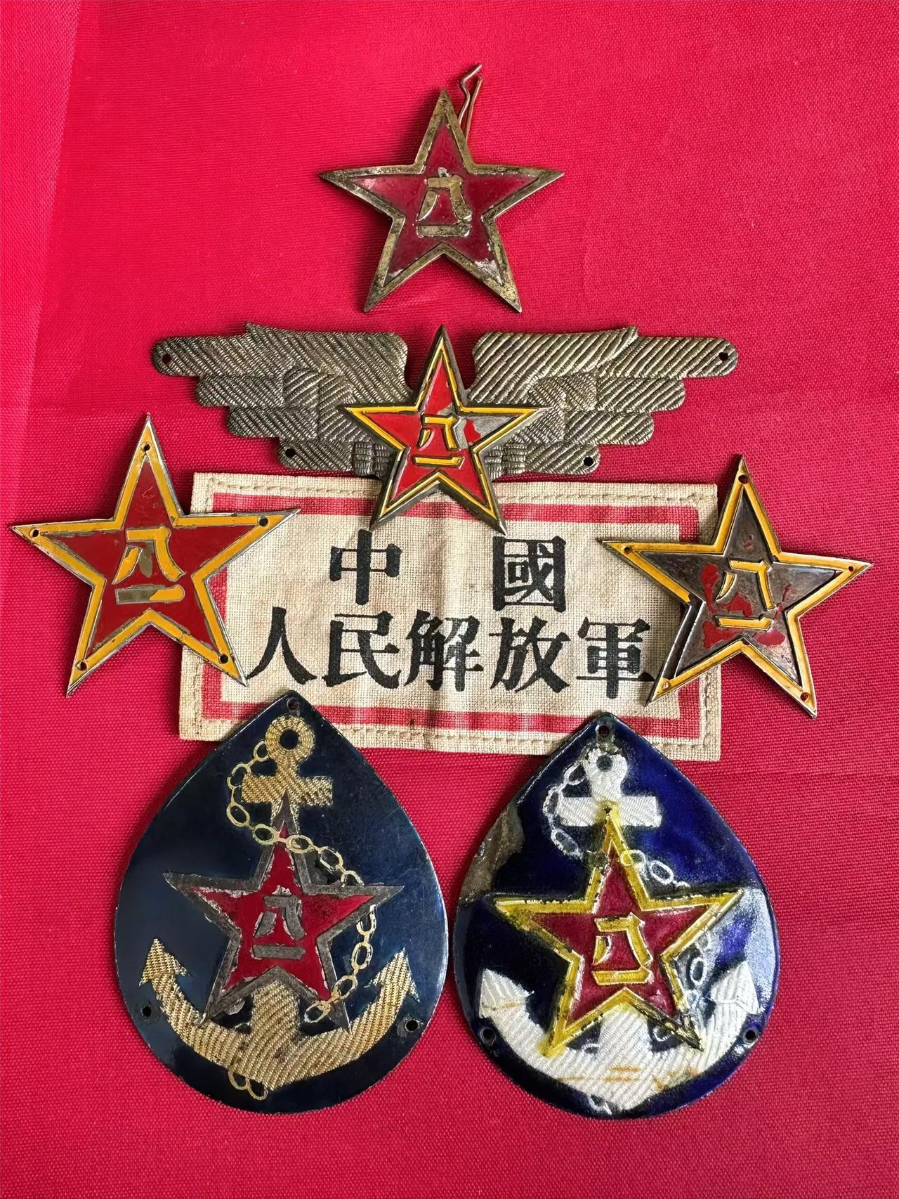 中国人民解放军“五一”式陆海空帽徽和胸标