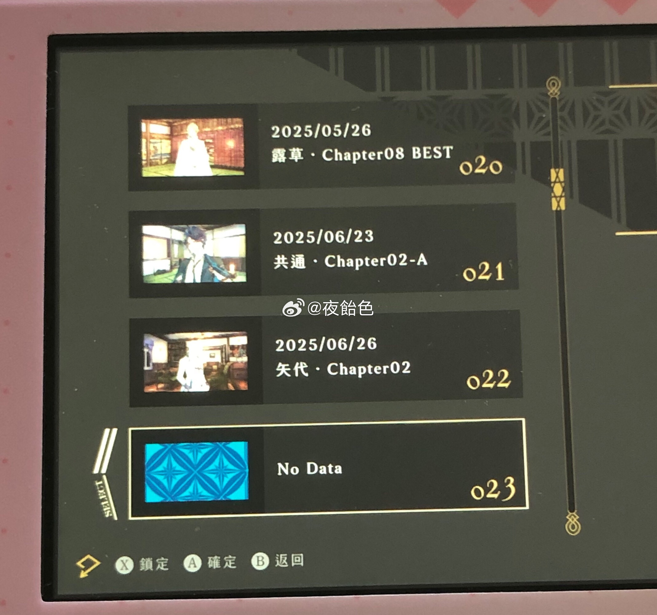 还真是快一年了