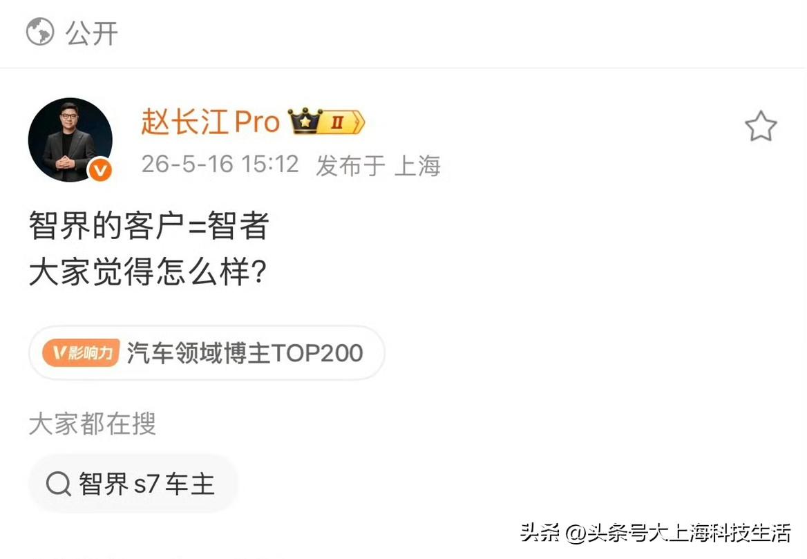 说实话，智者比势友肯定还是好一点，但也没有多好[允悲]本身是没什么问题，但容易被