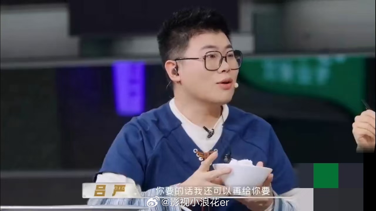 张智霖吃到给工作人员道歉天才厨人 美食能让人放下所有顾虑尽情干饭，这种真实的临场