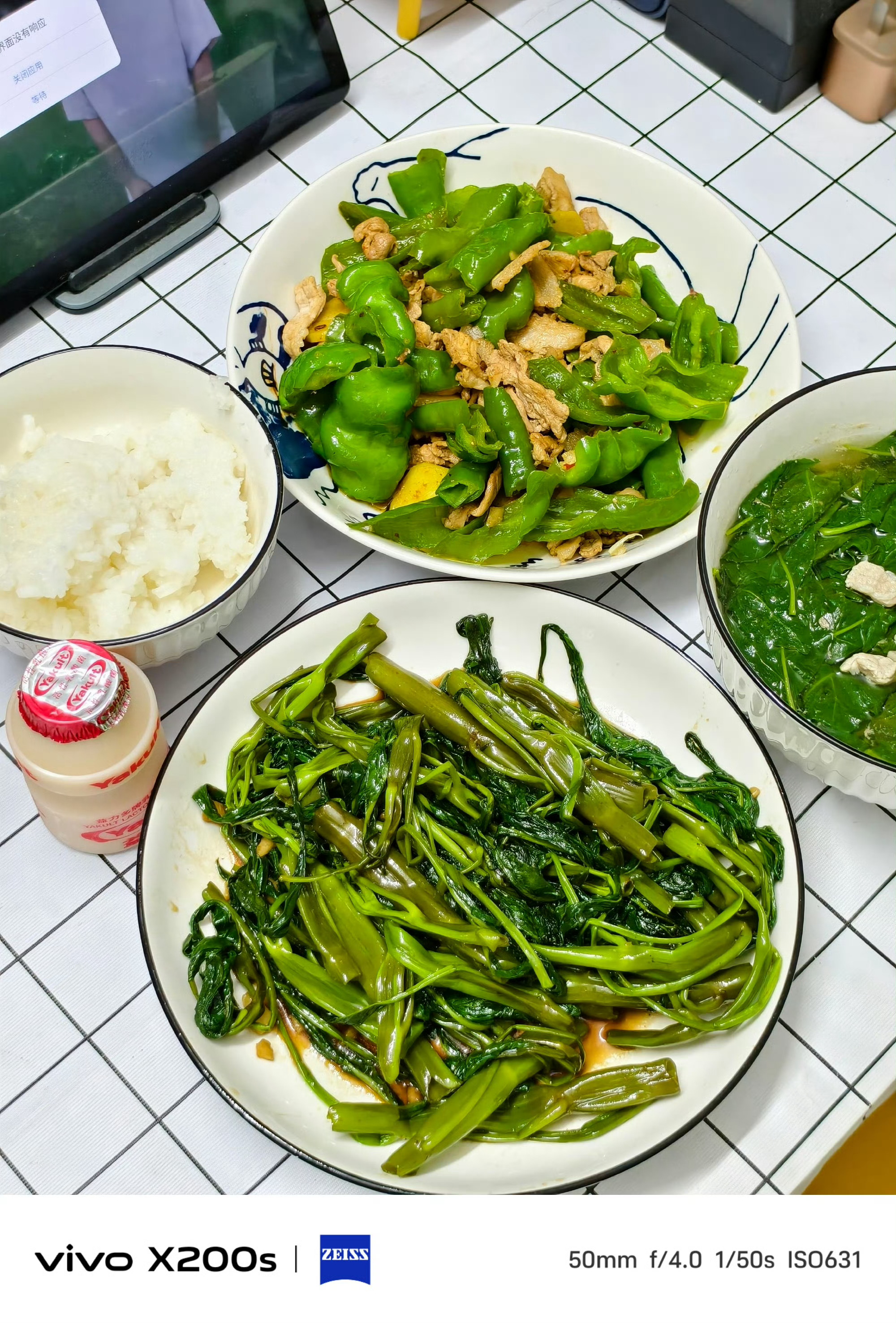 真正的独居 一个人真的爽爆了想几点起就几点起想几点睡就几点睡其实我们在无论工作还