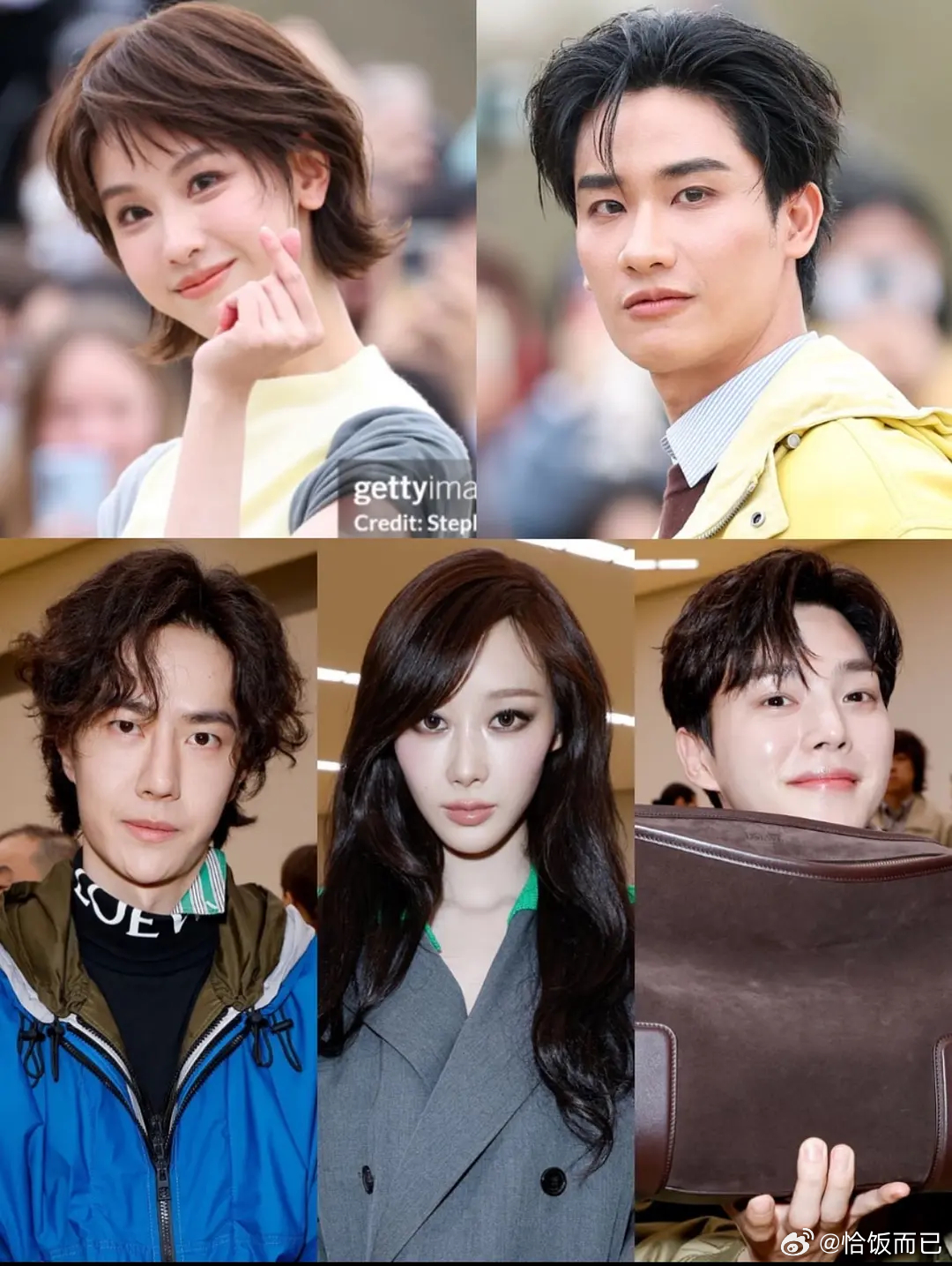 罗意威秀场中韩艺人G社生图对比，谁赢了 