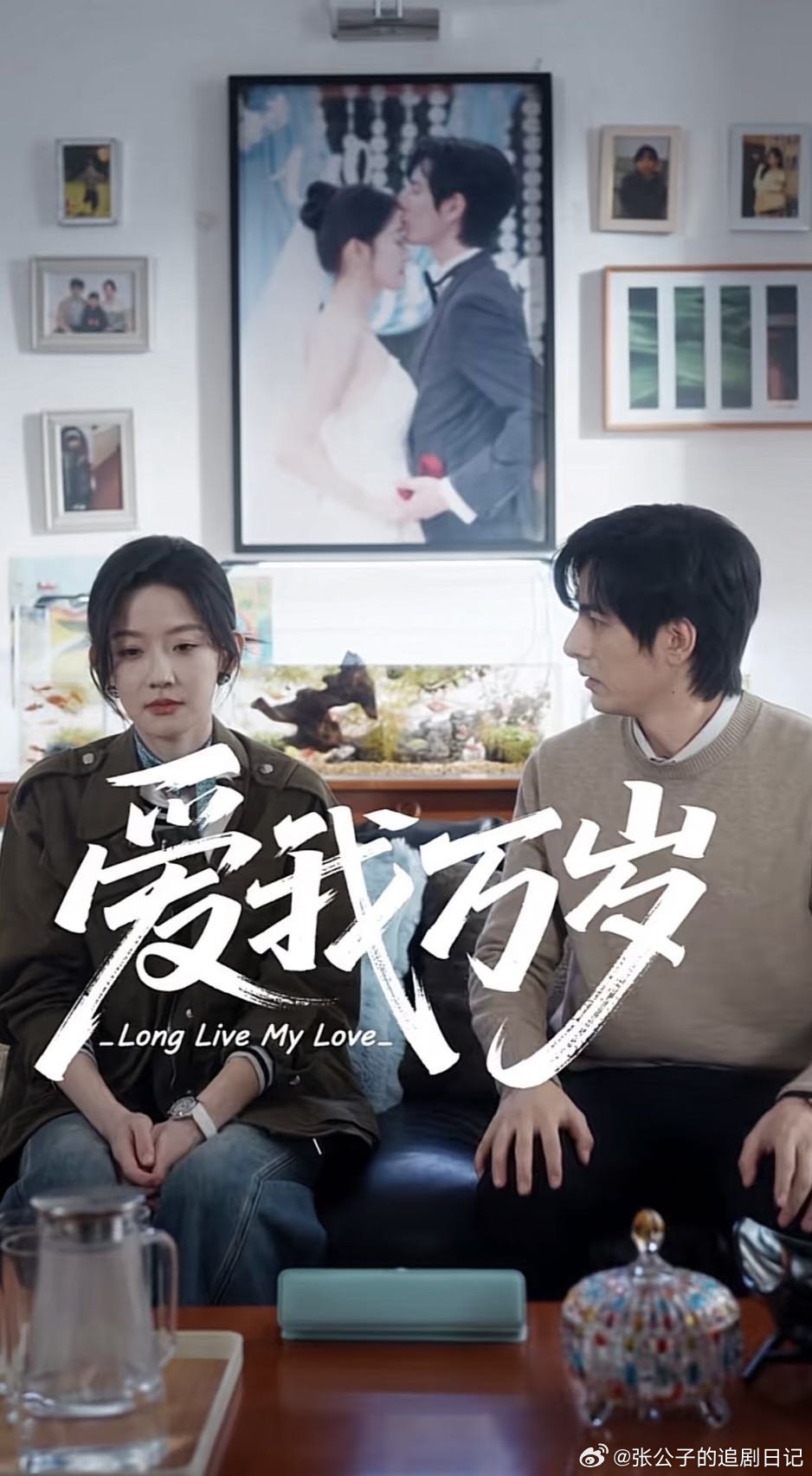 短剧正在看见每一个普通人陈添祥从爽文剧本走到人间烟火，短剧真的脱胎换骨！不装不演