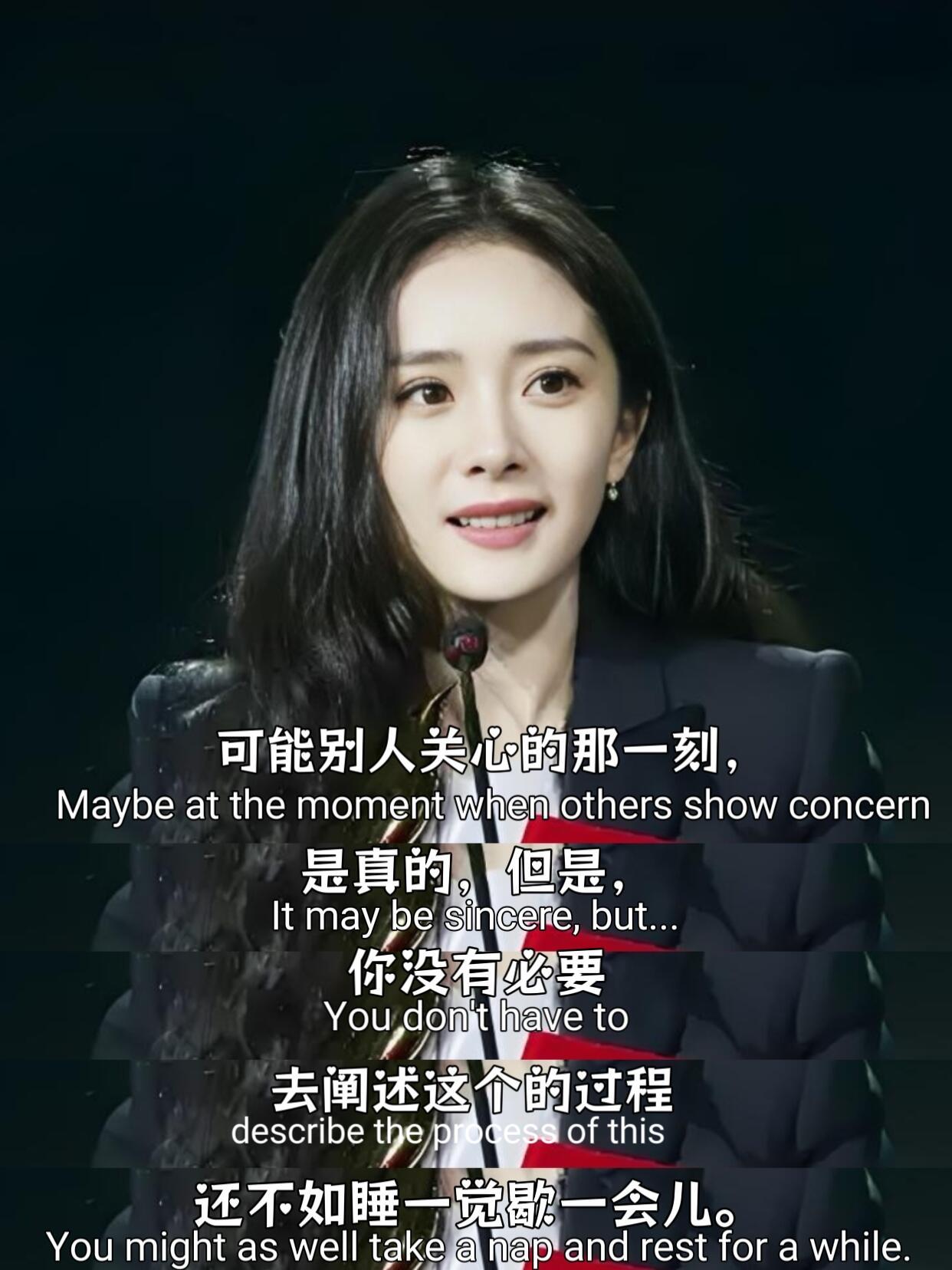 杨幂经典语录[心] 