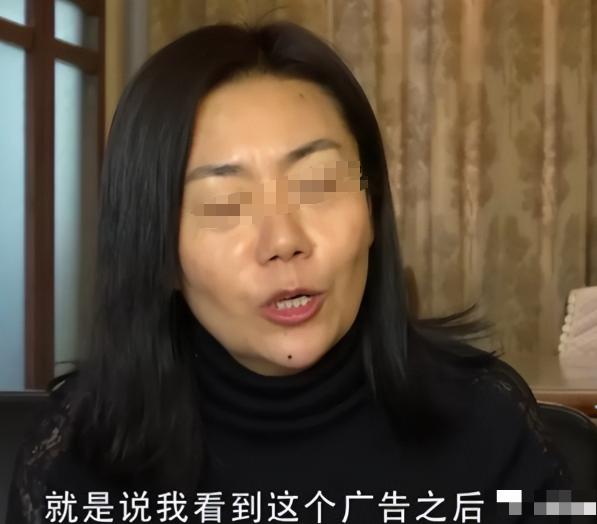 “想白嫖？”内蒙一女子将老宅以16万元的价格，卖给了一位下岗女工，女工不仅没还价
