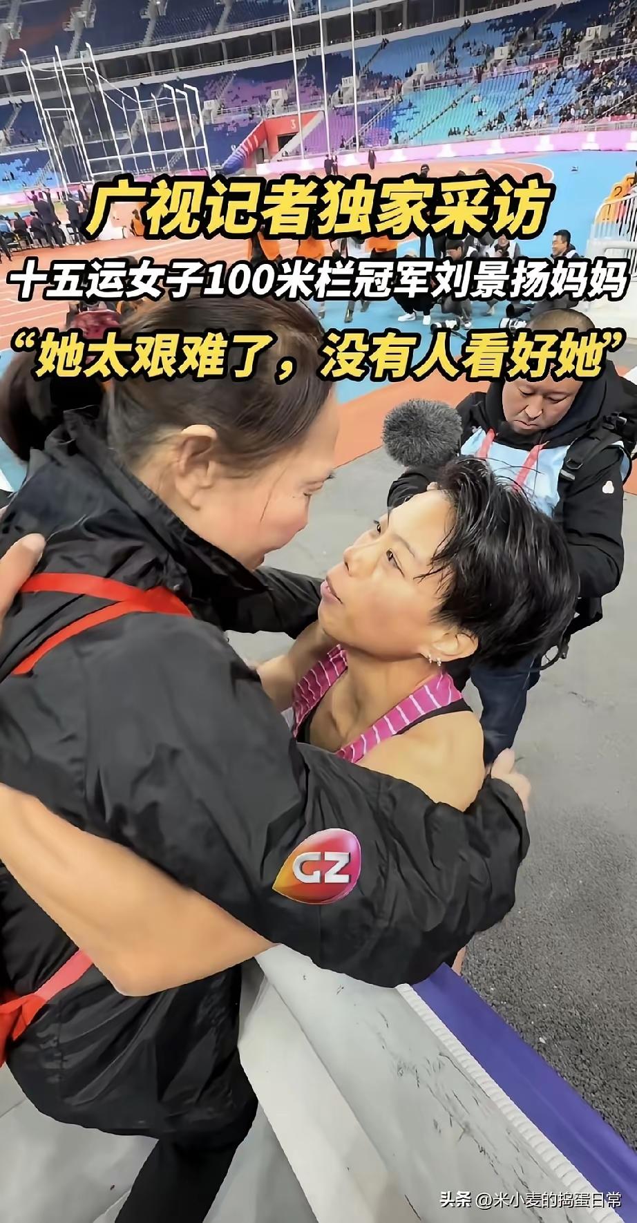 草根的逆袭！可惜刘景杨的颜值在其中是最低的，要不从今以后绝对是热点中的热点！