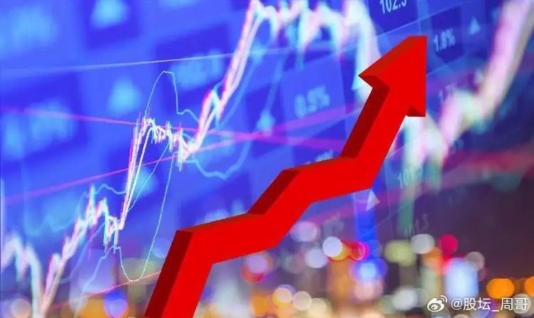 明天全A的这三个板块可能要大涨了，看看是不是你接到这个“大红包”。板块一：化肥，