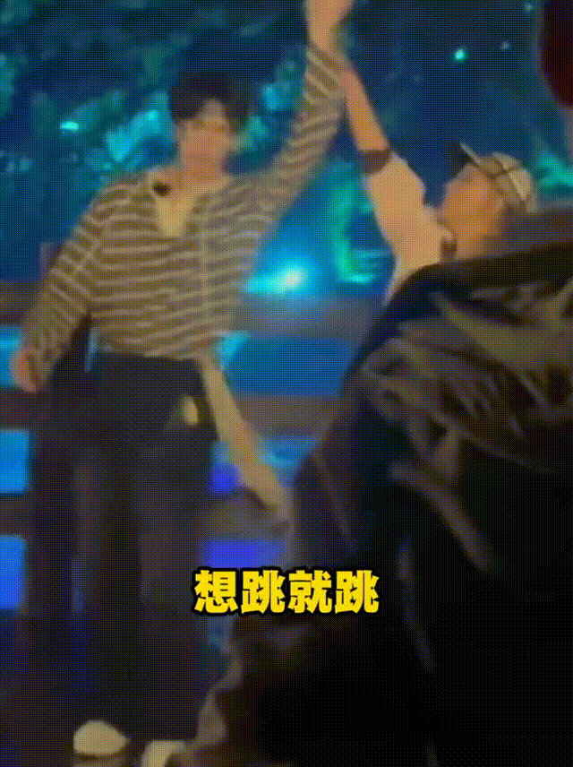 一路繁花2姐弟的精力有多旺盛确实都很活力满满了，真的挺让人钦佩的 《一路繁花2》