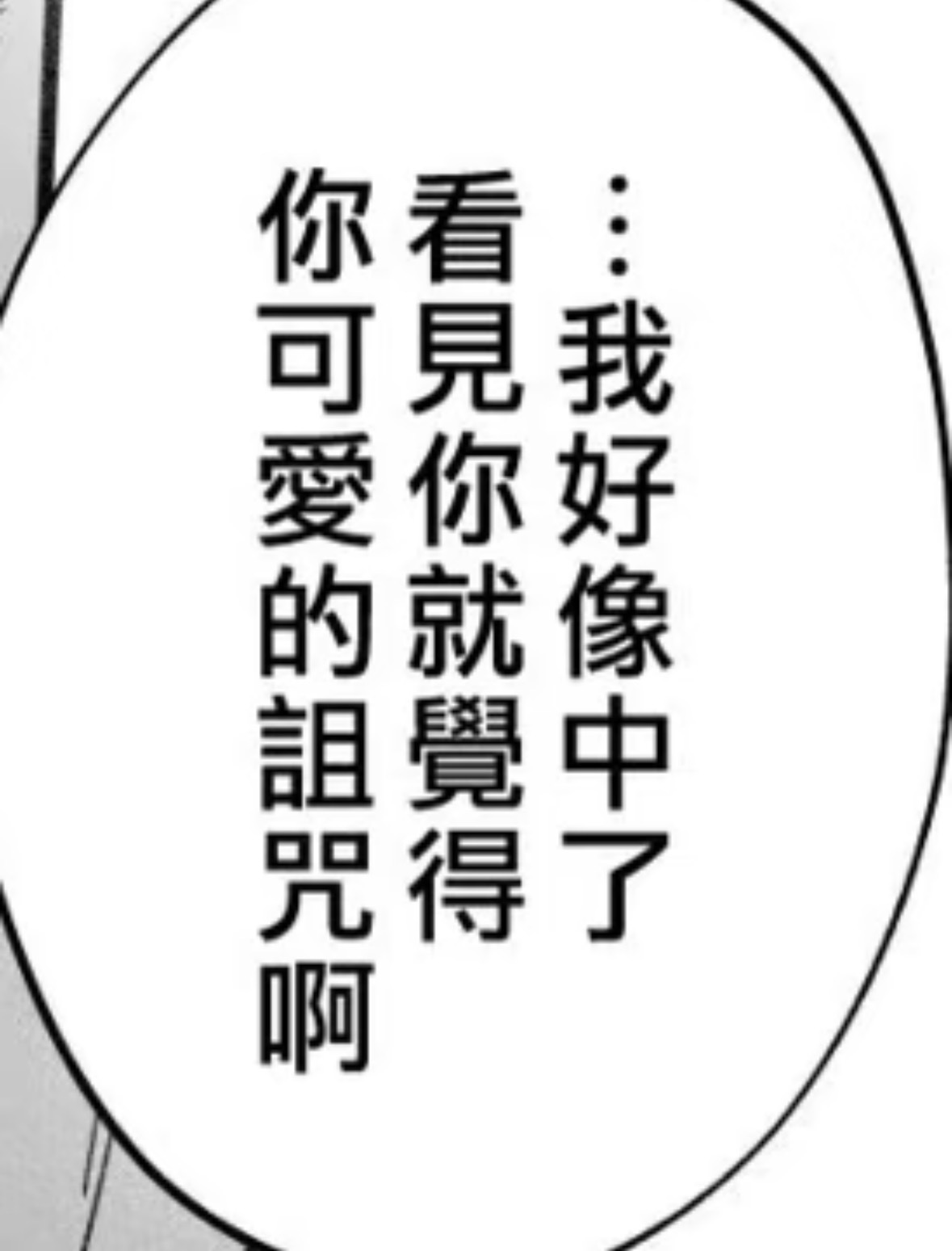 分享图片 