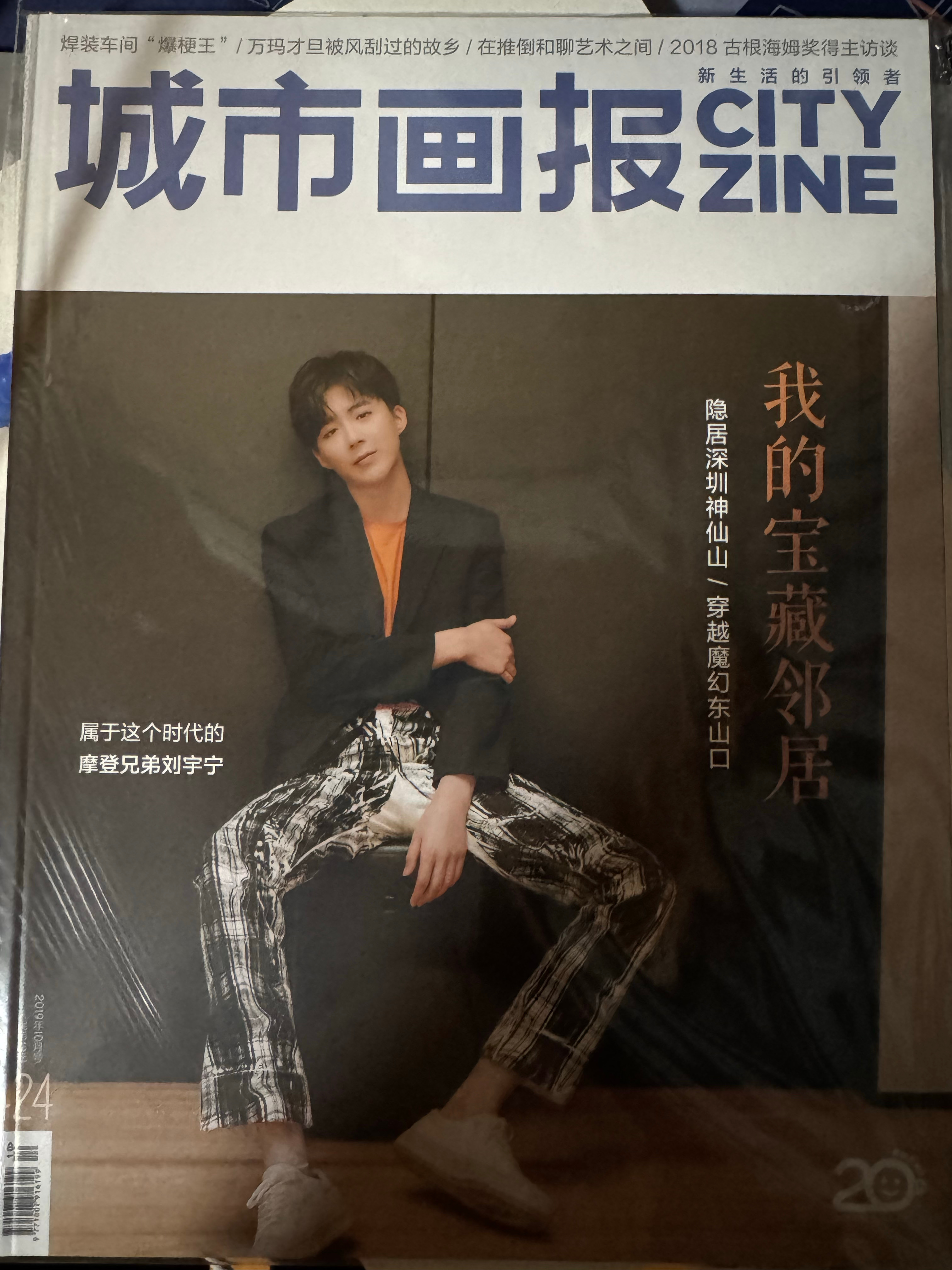 我正在参与，快来和我一起推荐《书卷一梦》，为剧综作品“发电”！ 【】 ！超级无敌