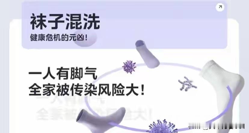 可爱多一点，干爽多一点《回南天+家务焦虑？这台洗烘一体机直接把生活效率拉满》
 