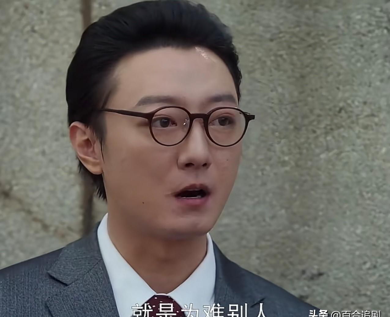 他曾是万人敬仰的厂长女婿，转眼却因一句“你根本没有生育能力”，输掉了一切。
刘成