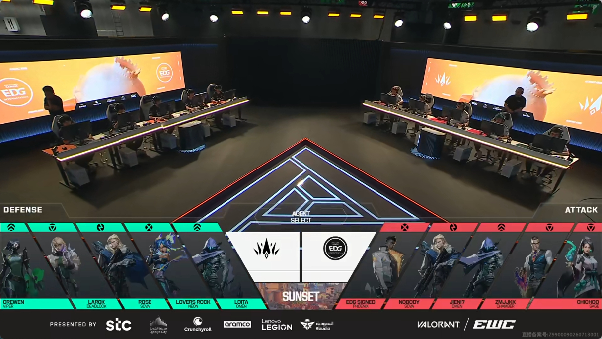 赛事战报丨2026EWC电竞世俱杯小组赛EDG vs BBL BO3 决胜局 E