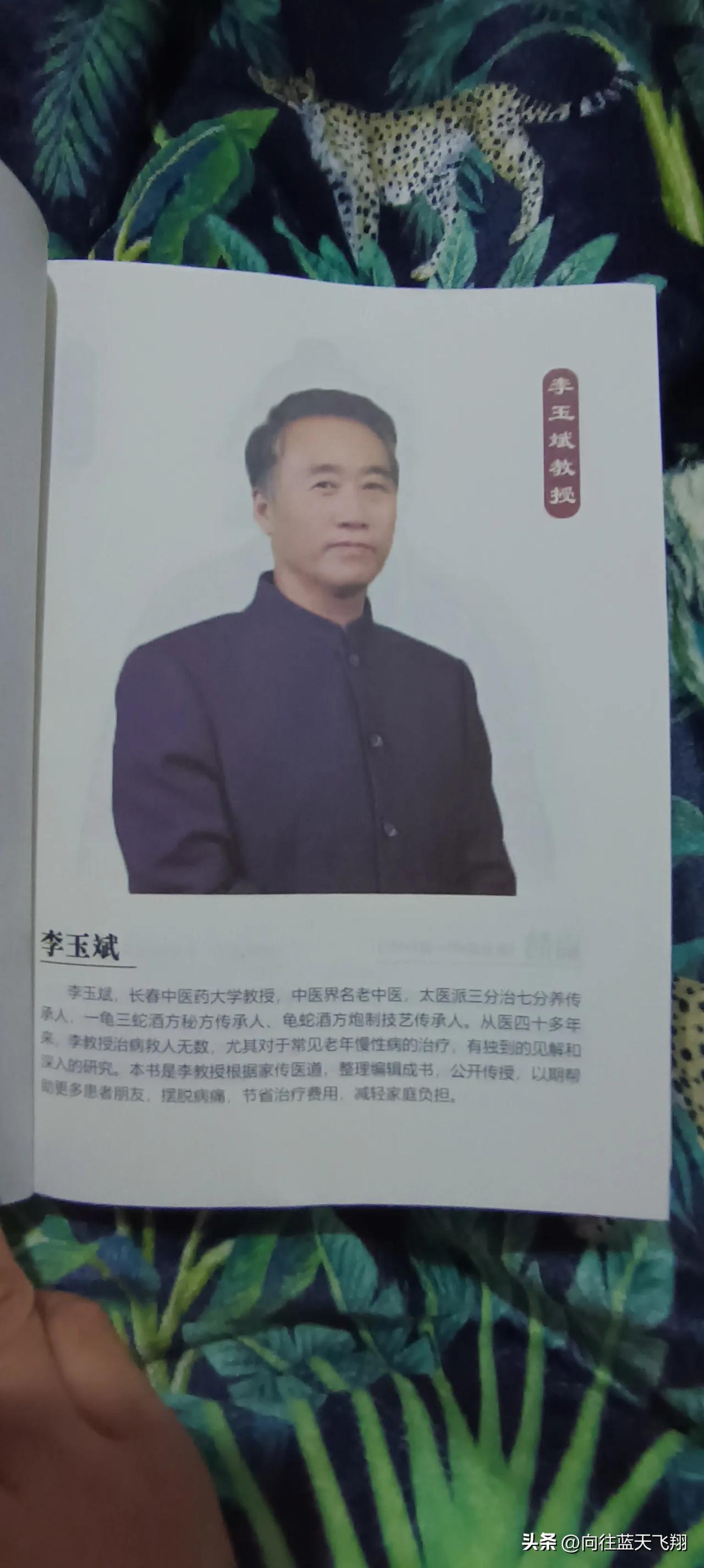 我新发布的内容被官方推荐啦！👍你也快来发布一条吧！带记录真实生活话题，更容易被