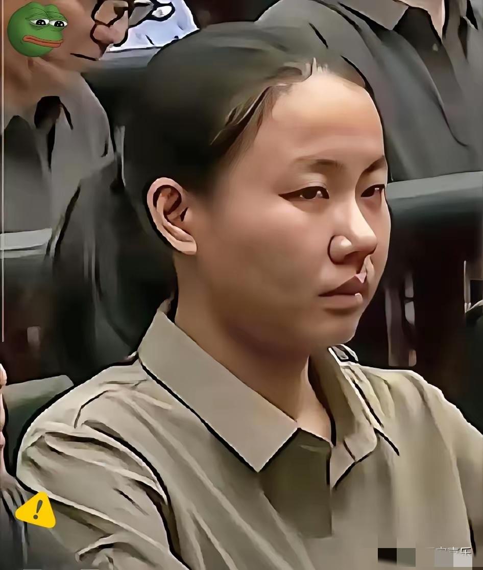 29岁的明珍珍被执行死刑  
​可她干了什么？
​踩着高跟鞋在断指上碾压，谈笑风