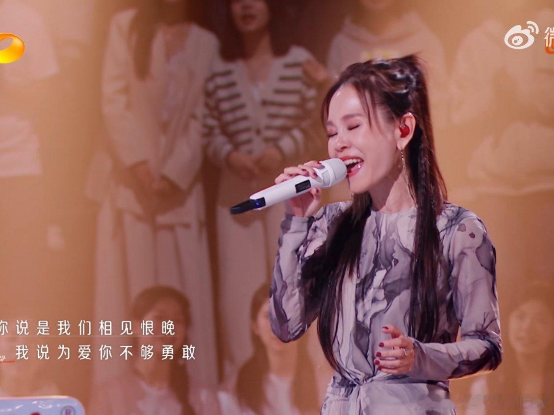 彭佳慧11年后再唱相见恨晚 彭佳慧11年后再唱《相见恨晚》，真的是一开口就拉回到